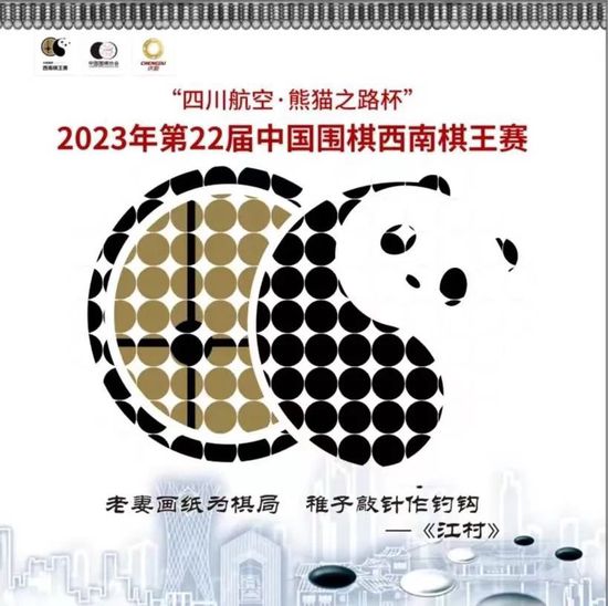 阿拉维斯最近5场比赛合计只打入4球，球队在进攻端的表现有待加强。